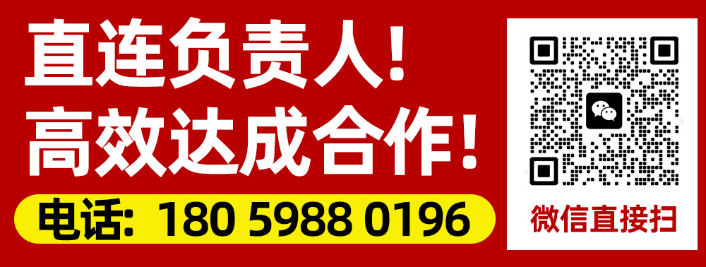 公司办公环境，现代化办公室，员工在讨论工作，绿色植物点缀其中，营造自然舒适的工作氛围
