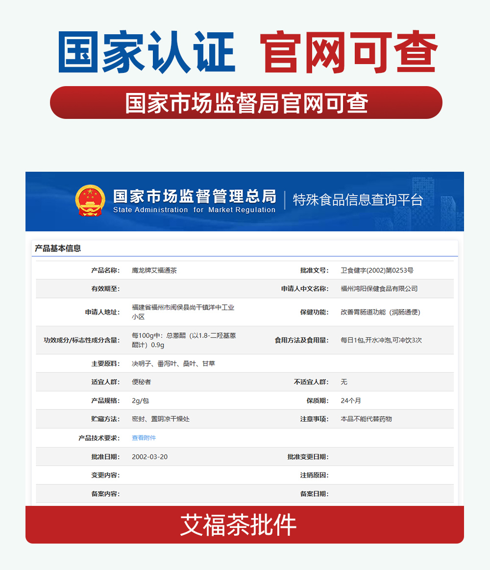 公司办公环境，现代化办公室，员工在讨论工作，绿色植物点缀其中，营造自然舒适的工作氛围