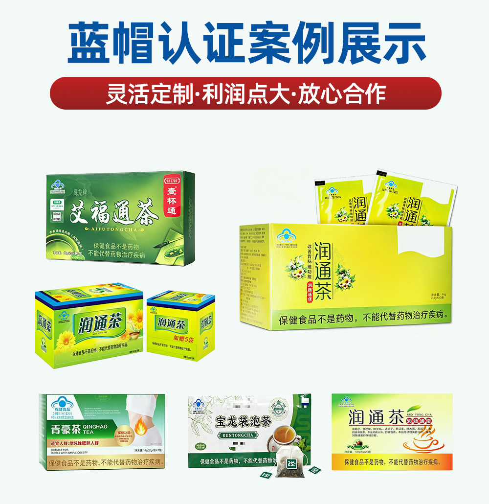 公司办公环境，现代化办公室，员工在讨论工作，绿色植物点缀其中，营造自然舒适的工作氛围
