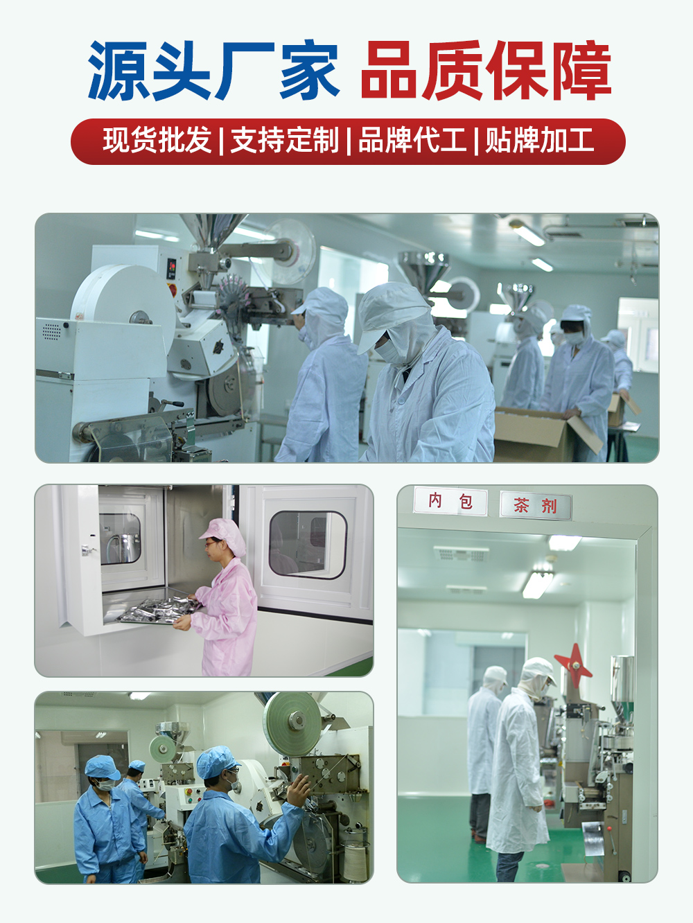 公司办公环境，现代化办公室，员工在讨论工作，绿色植物点缀其中，营造自然舒适的工作氛围